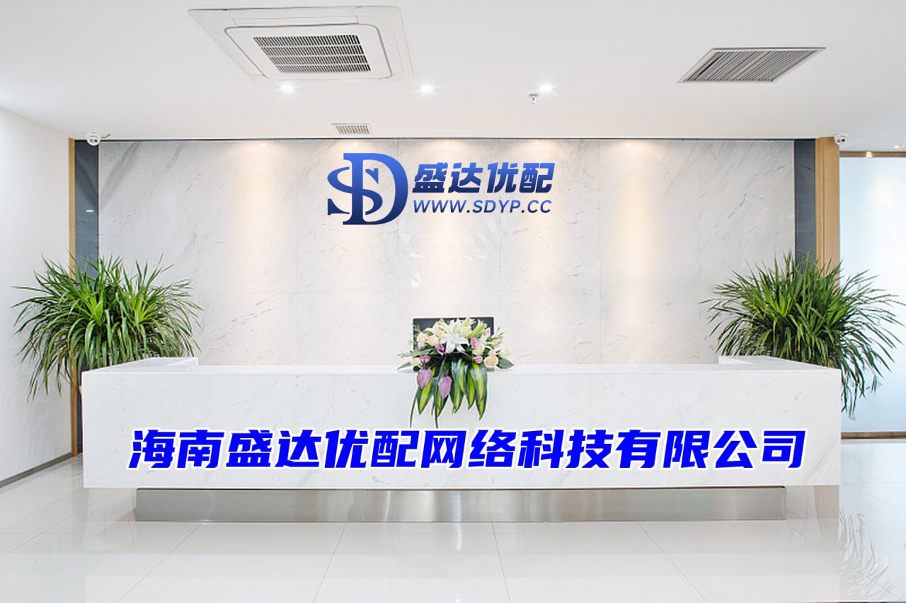 金勺子配资-最可靠的证券公司-网络股票杠杆-专业股票配资价格